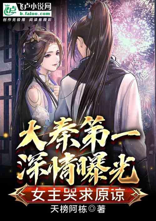 探索2.8-9.3怎么列竖式?,进入知识星球平台,尽览精彩资讯!