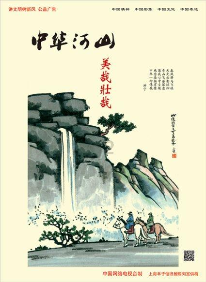 了解知识星球芒果短视频,开启知识分享之旅